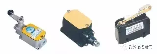 电气相量图基本知识,汽车电气基本知识