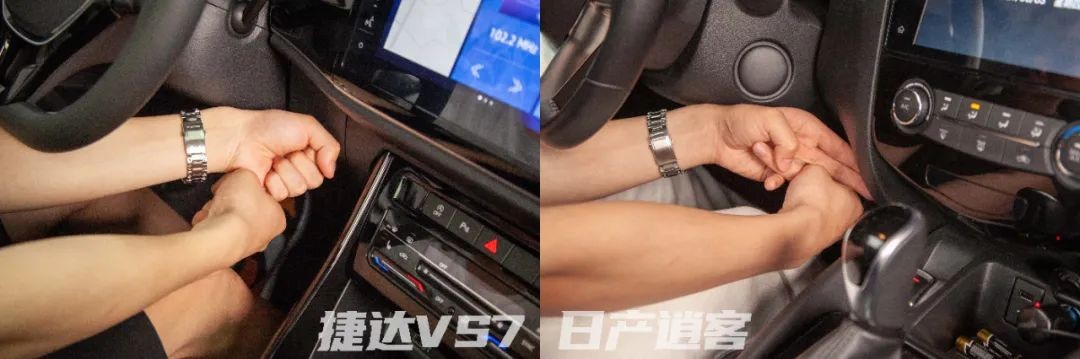 捷达vs7和日产逍客碰撞测试,日产逍客跟捷达vs5选哪个更好