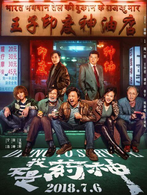 适合20至40岁女性观看的电影,值得一看的十部电影纪录片