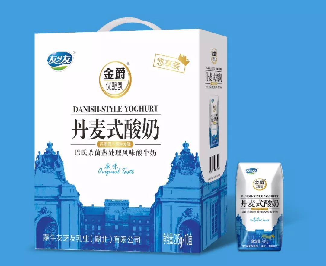 友芝友淳粹风味酸奶测评,友芝友淳粹风味酸奶好不好