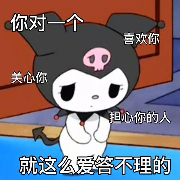 和朋友吵架后怎么发信息和好,二年级孩子和好朋友吵架怎么和好