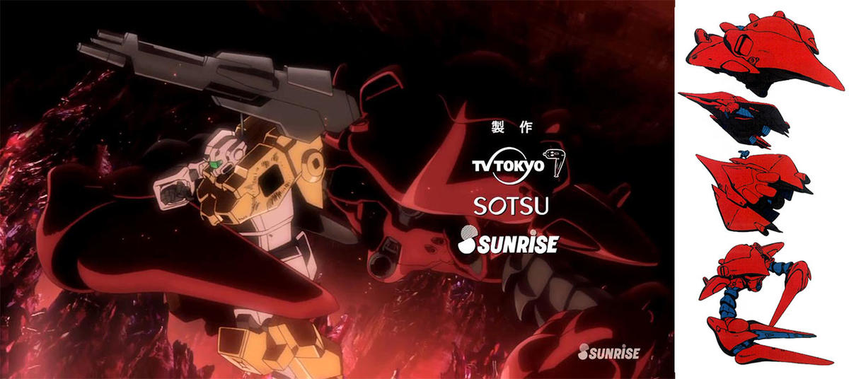 高达创战者try多蒙大弟子机体,高达创战者try合集解说