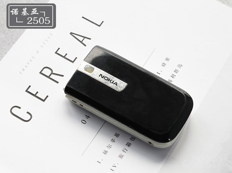 诺基亚二系列,诺基亚2系列