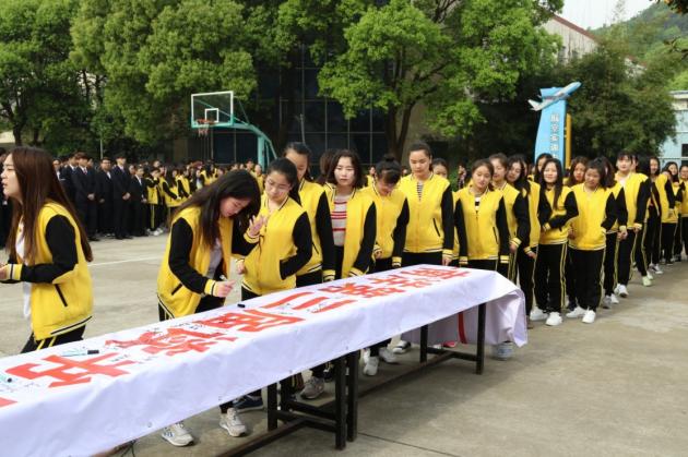 打造适合企业的准职业人——无锡南洋职业技术学院特色办学侧记