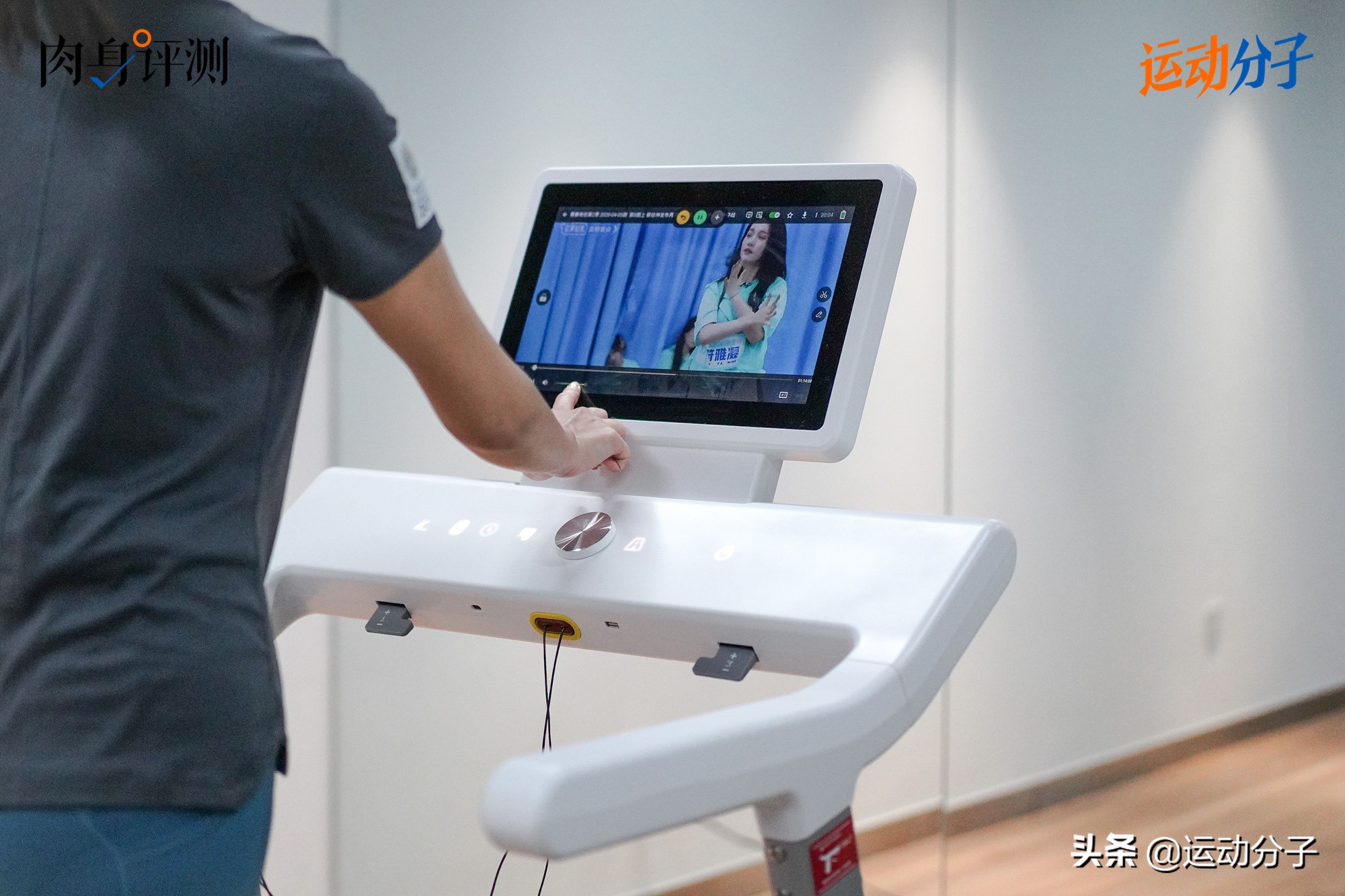 赤兔pro跑步机和gxa跑步机对比,赤兔跑步机和gxa跑步机哪个好