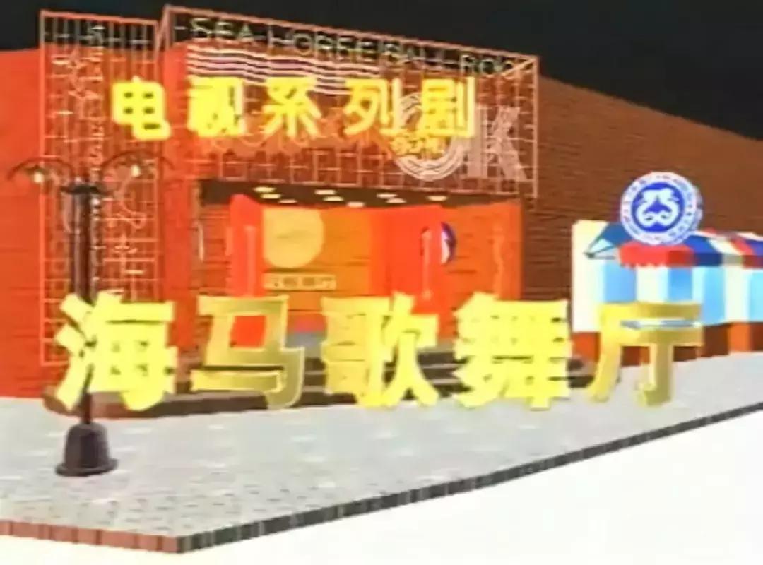 海岩三部曲哪个最虐心,海岩的哪部剧最好看