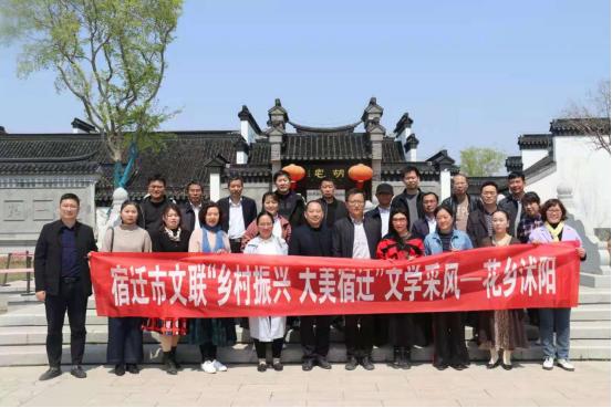 江苏乡村振兴宿迁,宿迁推进乡村振兴再发力