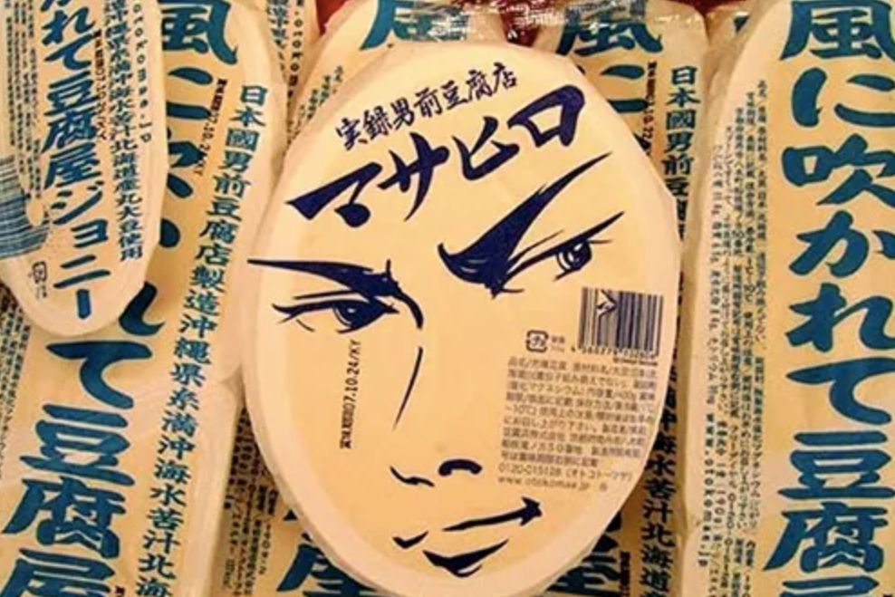 ip运营技巧和话术,从IPv4过渡到IPv6的方法有哪些