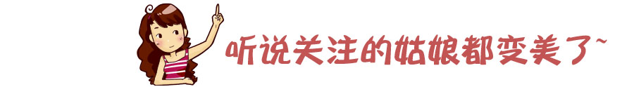 短发烫完像大妈怎么办,短发烫成大妈头怎么补救