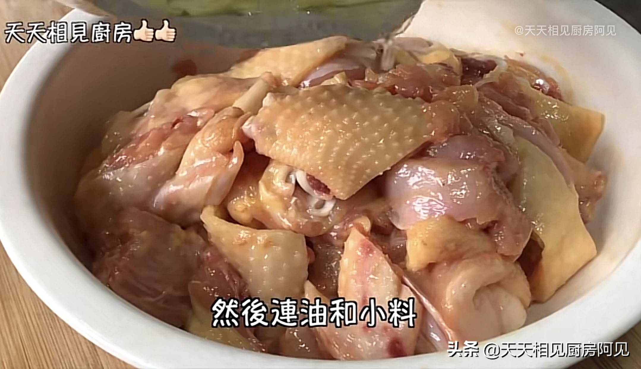 怎样清蒸鸡好吃又简单的方法,清蒸鸡的正宗做法和步骤