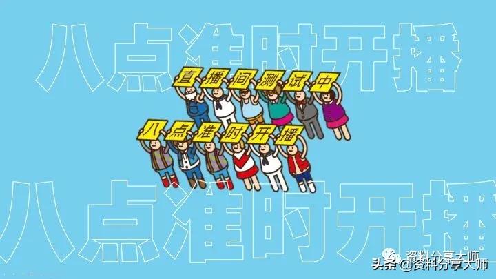 4个冷门但超实用的网站,8个常用的招聘网站对比推荐