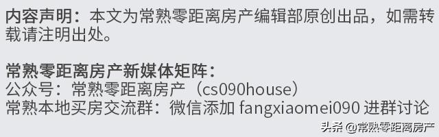 常熟未来的趋势,常熟最新今后十年的发展规划