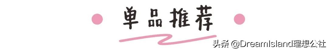 女生有几种长相类型耐看型,女生最好看的长相