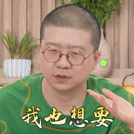 韩国电商coupang选品,韩国跨境电商coupang适合什么人做