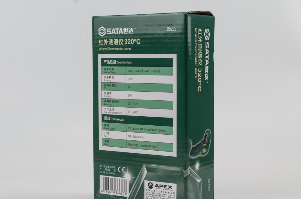 世达红外线工业用测温仪使用说明,世达红外测温仪怎么设置参考温度