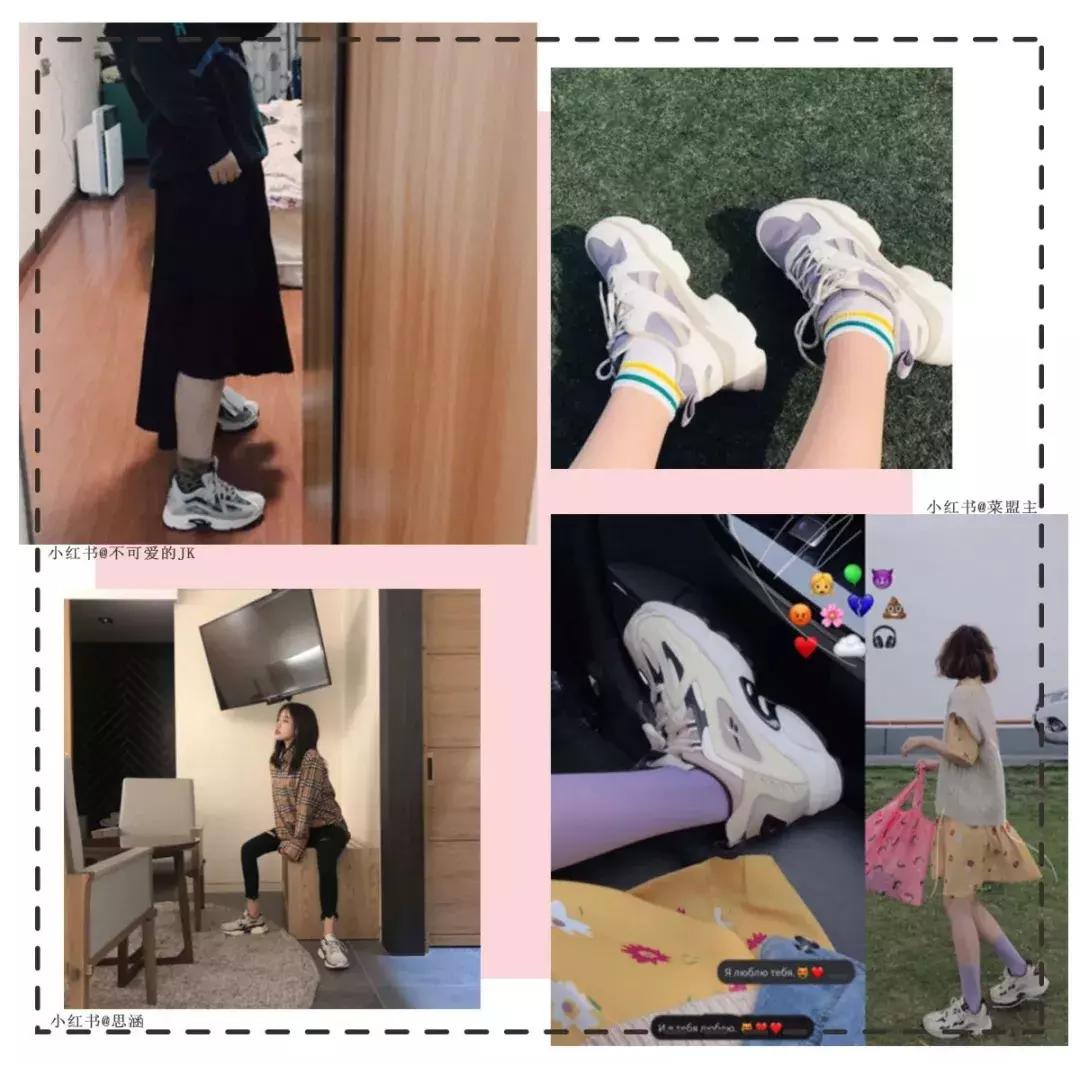 杨超越卖鞋,杨超越从村花到偶像的蜕变之路