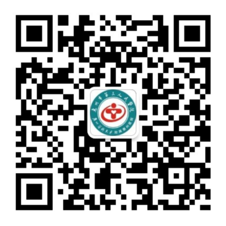 惠州三家医院发布新冠疫苗接种预约流程（含问答）