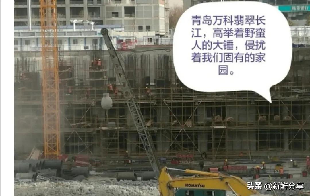 万科西海岸哪个楼盘最好,万科在黄岛有哪些楼盘