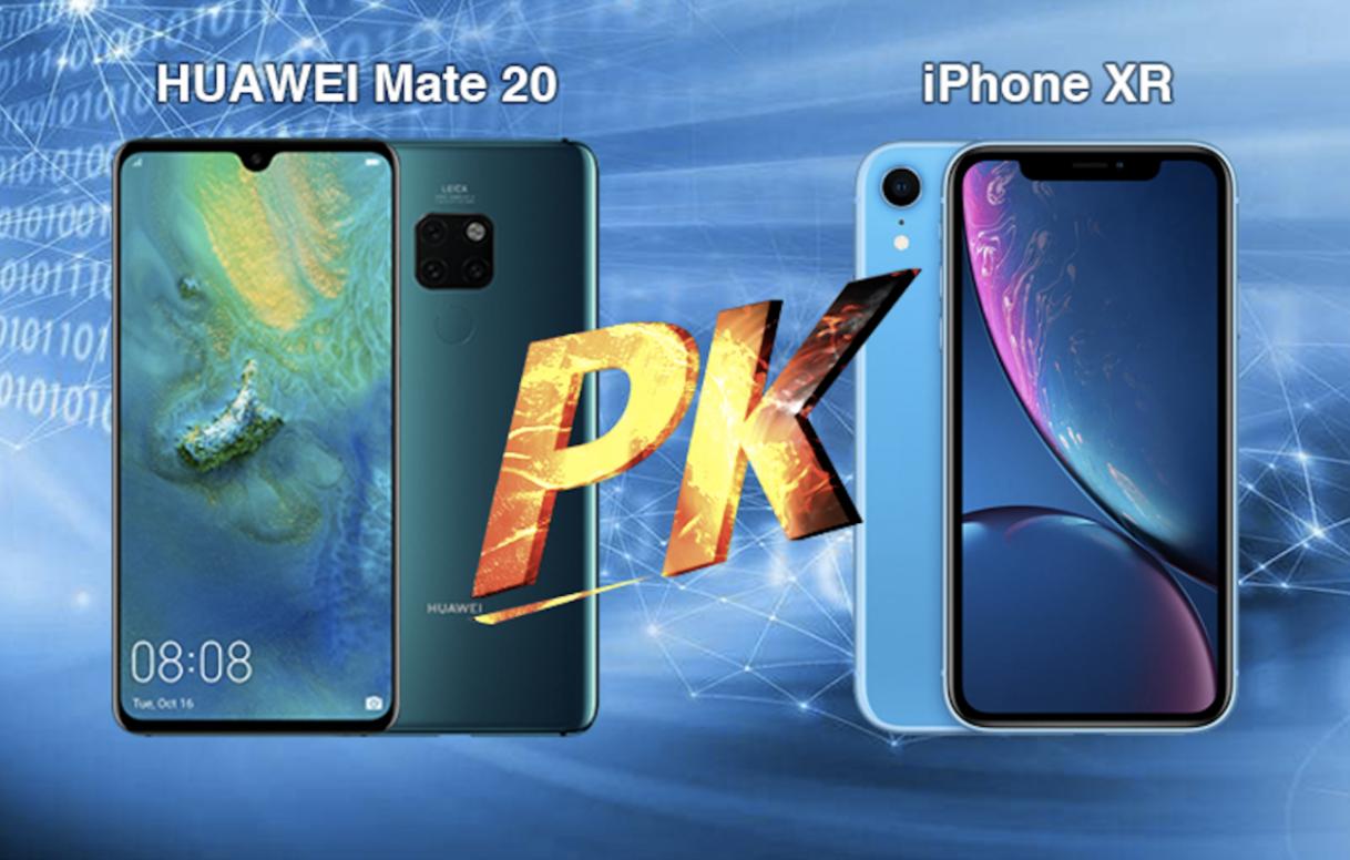 华为手机mate20提高信号强度,华为mate20信号提高