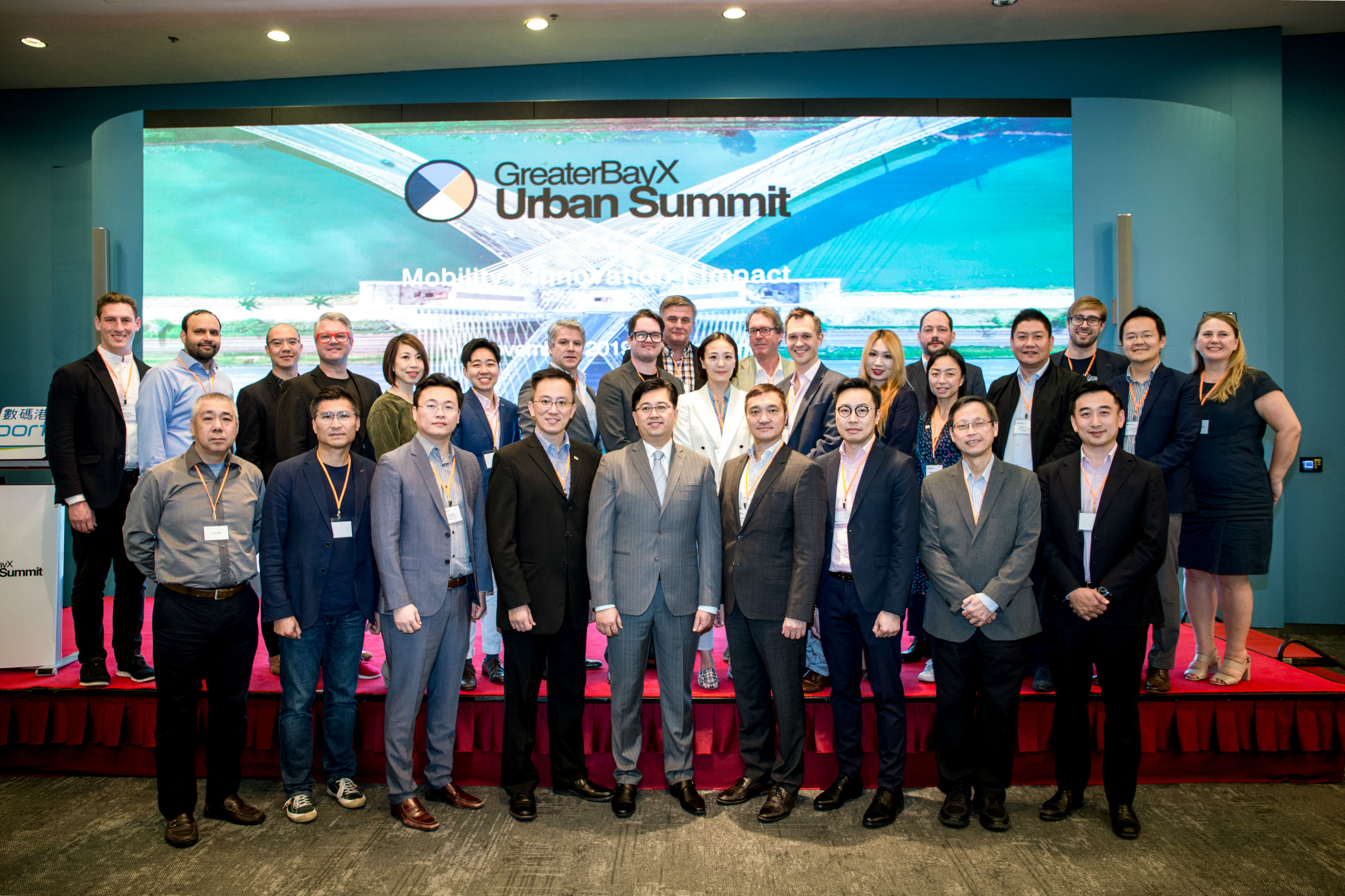 跨境创业加速器GreaterBayX为大湾区引进海外顶尖出行科技企业