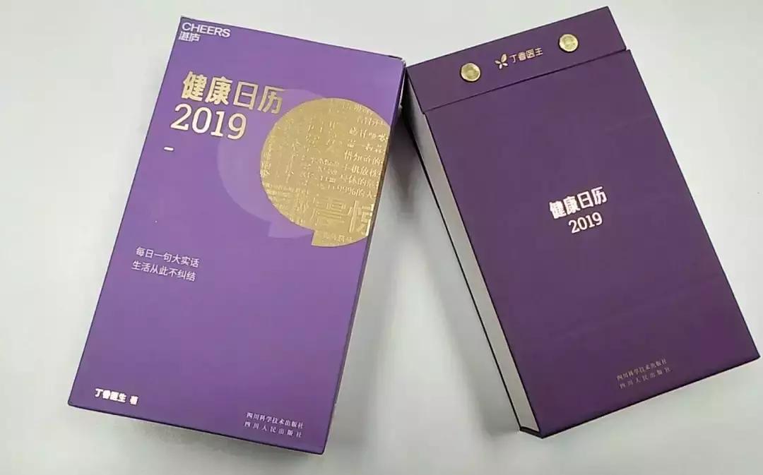 娌℃湁鍚庢倲鑽鐝嶆儨鏃堕棿,瀹屾暣鐗堟病鏈夊悗鎮旇嵂