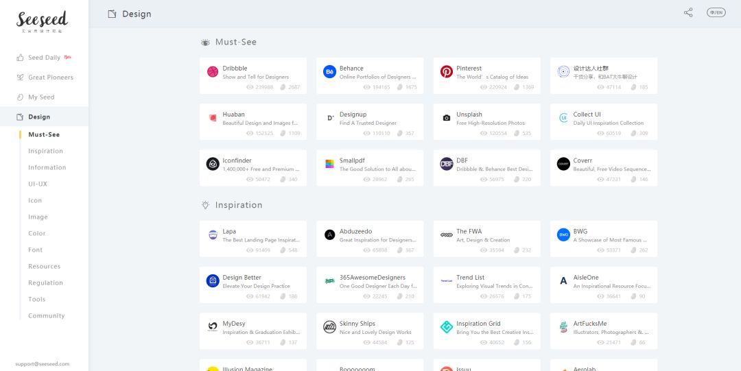 平面设计主要做什么容易学吗,平面设计哪个培训机构比较好