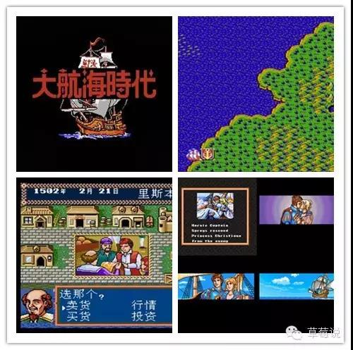 任天堂红白机版本,任天堂红白机20周年纪念版