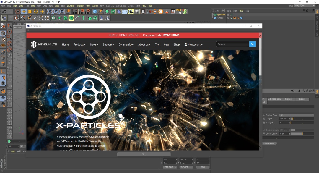xp4.0离线版安装教程,xp4200怎么使用
