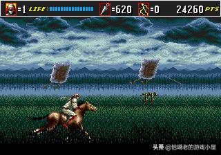 md经典游戏大全,md游戏大航海时代2攻略