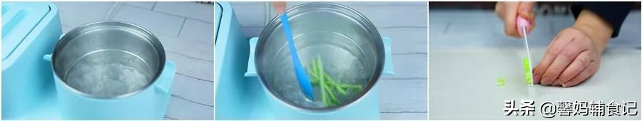 这样做辅食省30分钟营养还翻倍,不加盐辅食怎么做好吃又简单视频