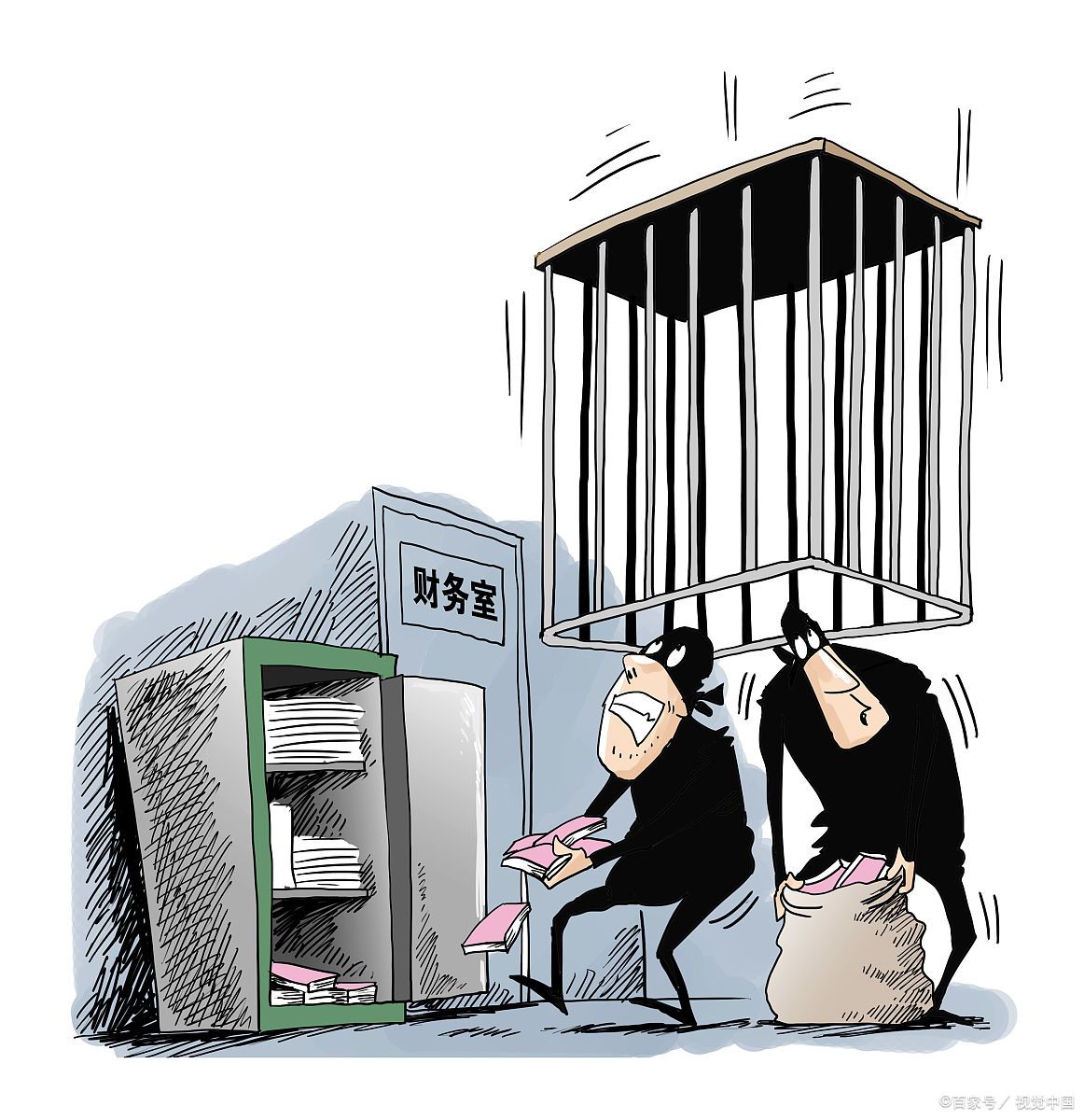 为发泄不满扔同事财物没得到好处也构成盗窃