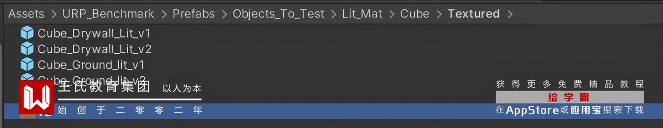 urp性能怎么样,urp使用教程
