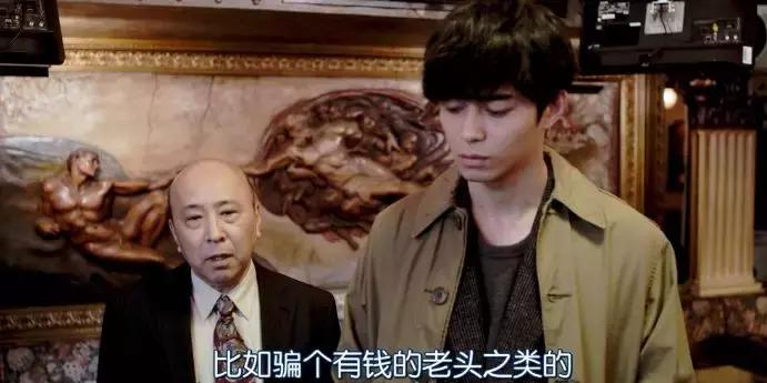 霸凌赌博家暴虐童出轨盗窃剧豆瓣,霸凌虐童豆瓣