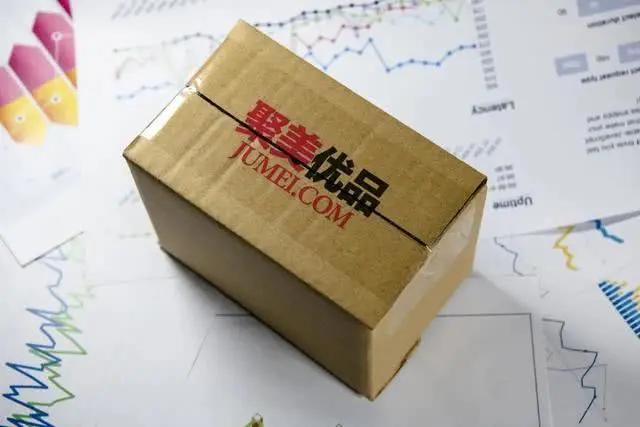 李佳琦把陈欧拍在沙滩上：最牛网红电商消亡，6年弄丢53亿美金