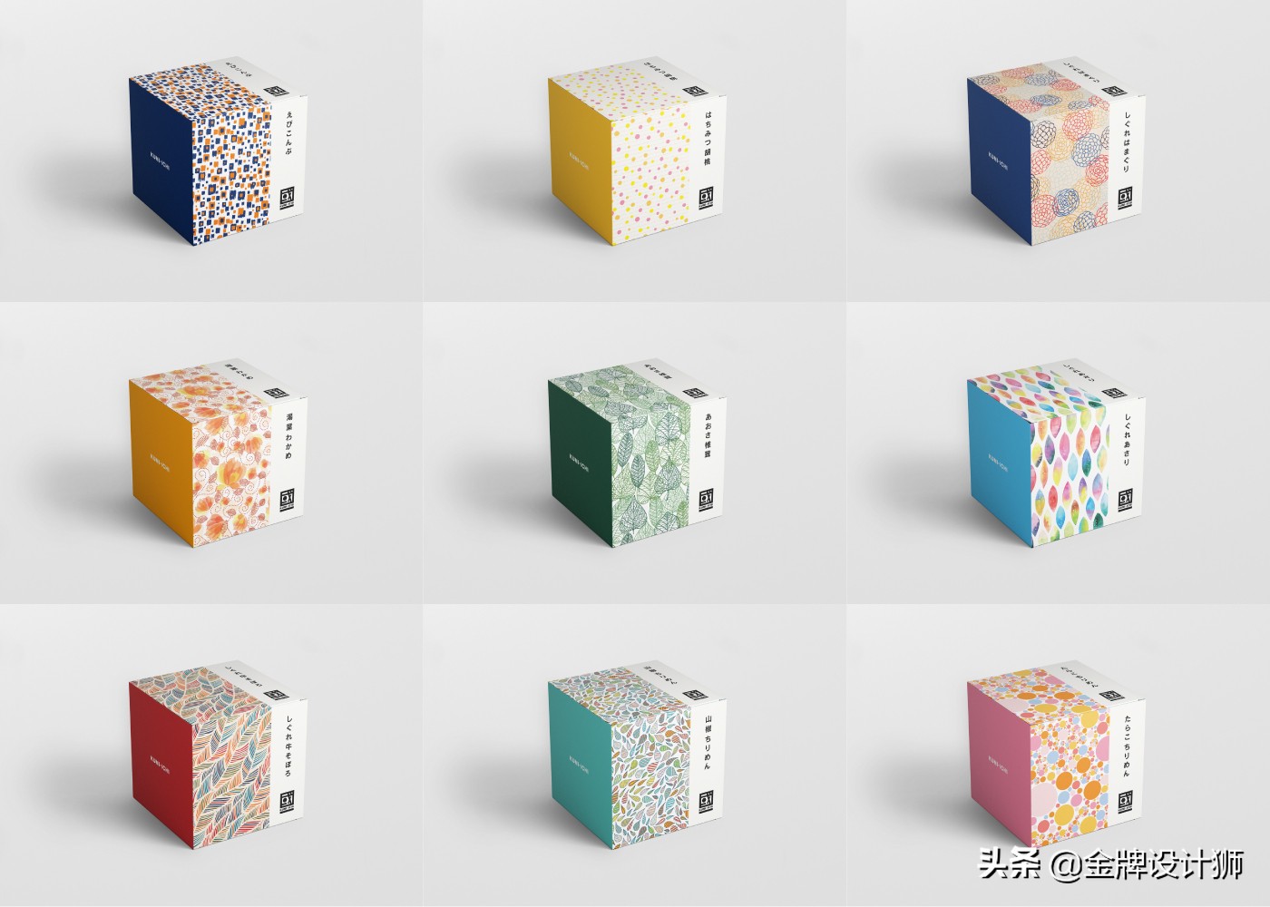 KUNI-ICHI日本特产食品包装设计