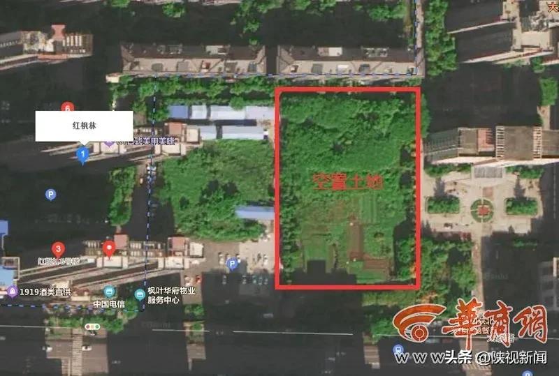 终于等到了!西安大寨路区域将建新学校,看看离哪个小区最近