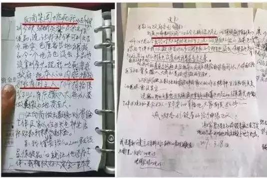 老人死了发现家里都是保健品,老人死了留一屋子保健品