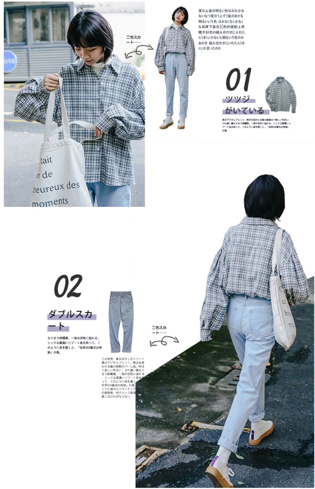 入秋最时髦的卫衣淘宝竟然都有,好看又平价的卫衣套装