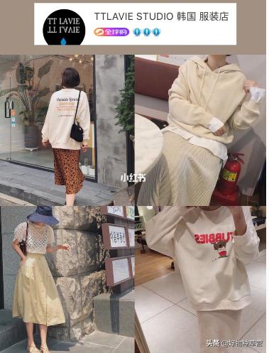 被问到爆炸的【韩dai店铺】不烂大街的韩系少女！