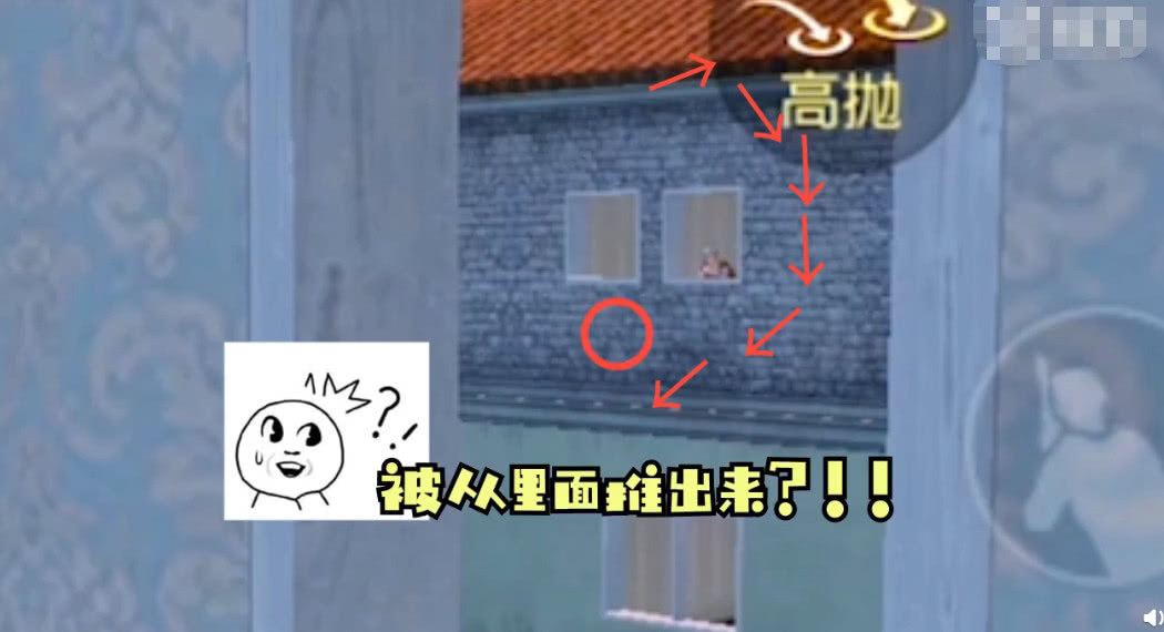 刺激战场:主播一人血书求敌人教铁头功,网友表示这是加了特技?