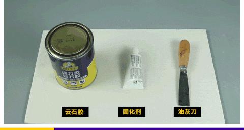 干挂石材一平方要多少云石胶,干挂石材每平方用云石胶