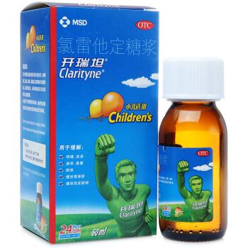 药店和大药房哪里的药便宜,医院买药比药店便宜吗