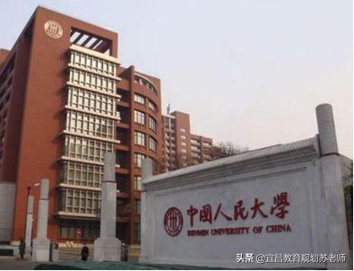 工商管理专业课程学习与收获,湖北工商管理课程