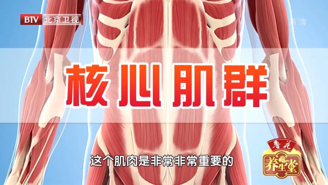 腰椎其中一节变形最好的治疗方法,腰椎轻度变形怎么治