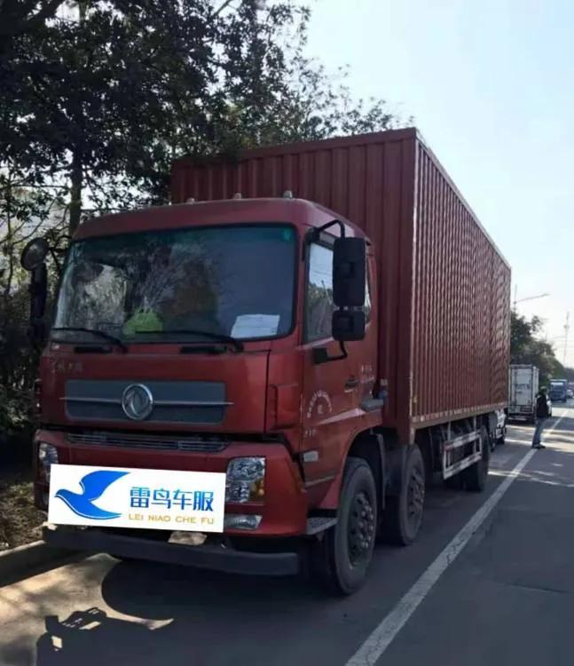 合肥租货车多少钱一辆,合肥货车租用价格