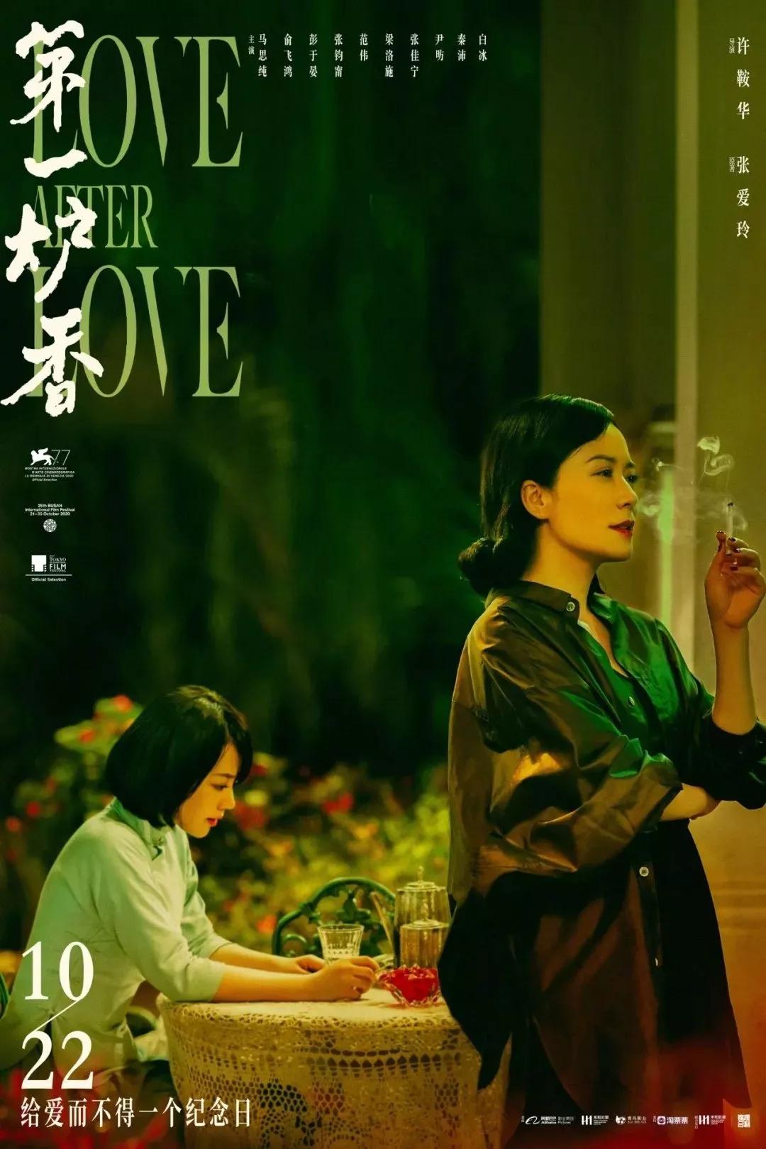 艾小羊的文章,艾小羊papi