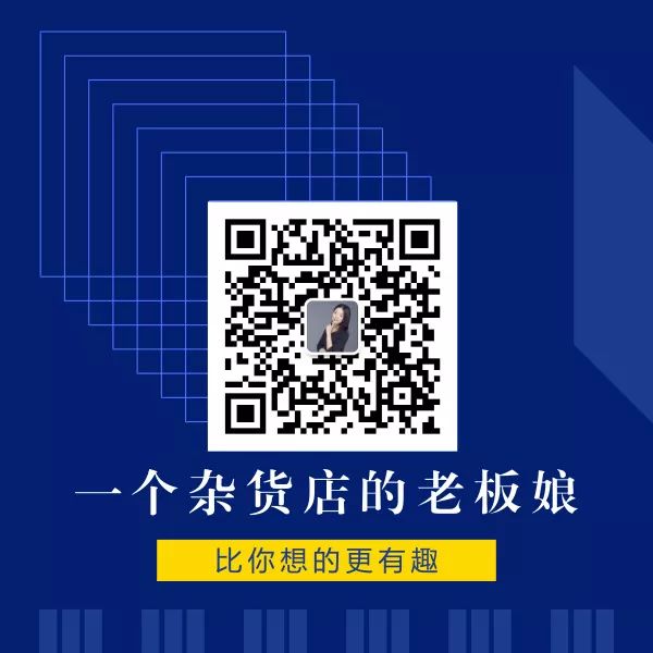 兮享记|宝宝成长必备的学习桌怎么选