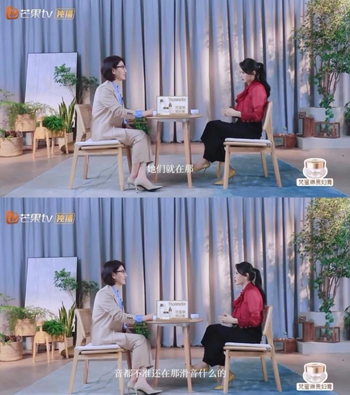 从全网黑到全网赞,从全网追捧到被逼的道歉