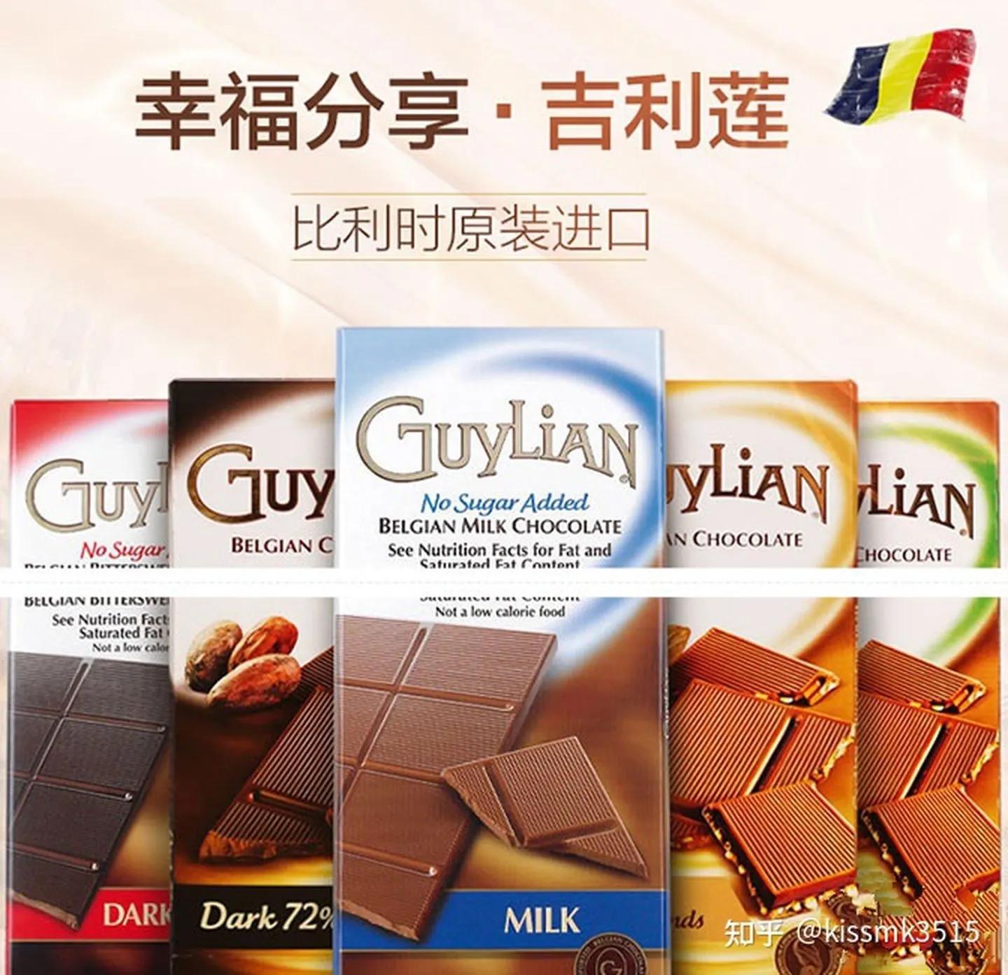 十大黑巧克力排名无糖,十大黑巧克力品牌推荐