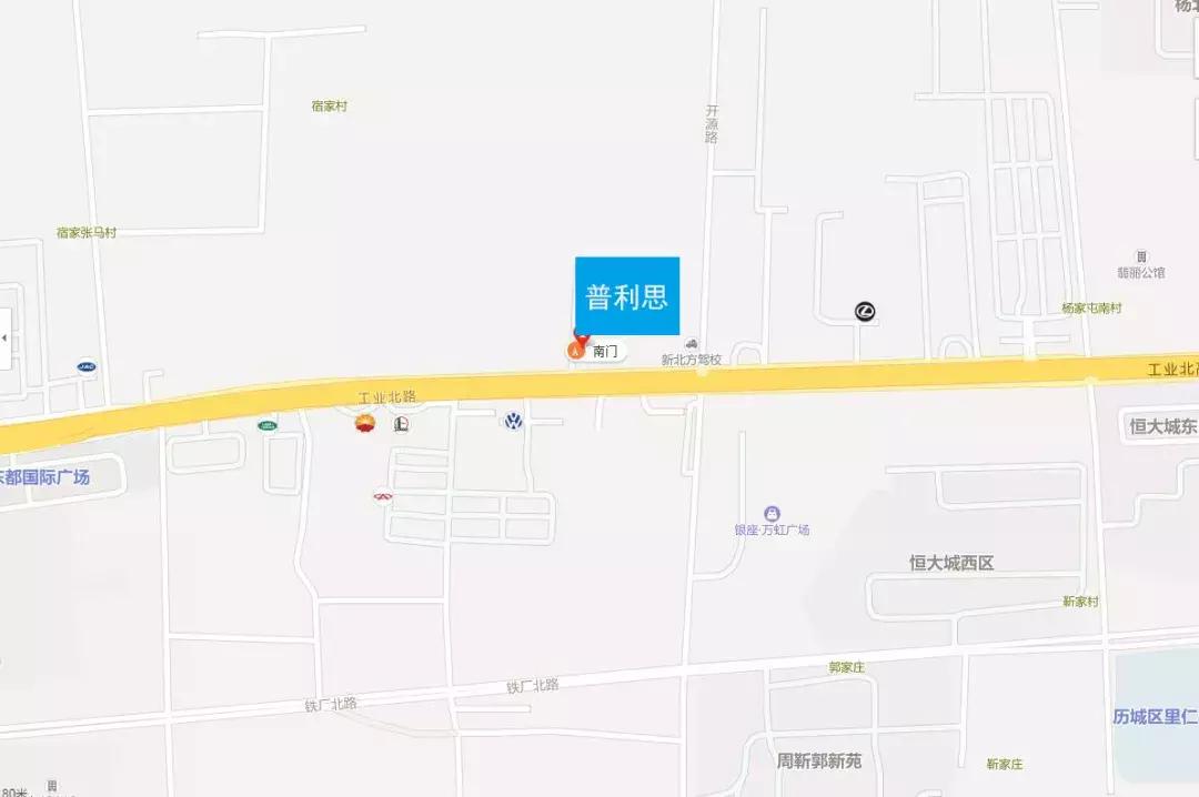 春天不一定非选择植树，带孩子免费参观普利思健康水世界吧！